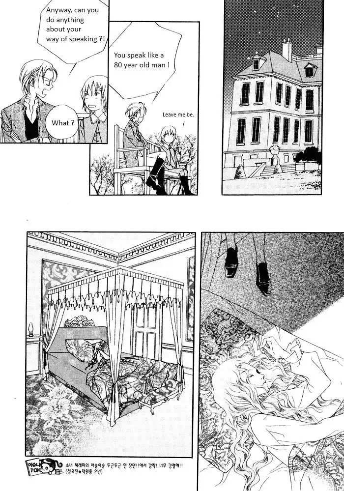 Savage Garden Chapter 13 29
